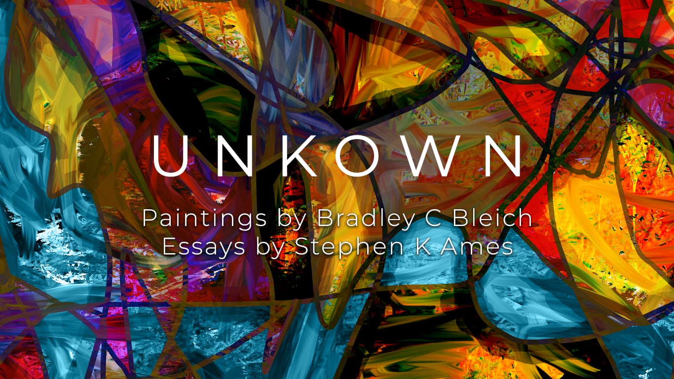 Introducing UNKNOWN
